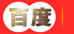陕西玉隆石油化工建设有限公司
